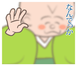 Osaka rakugo of the Kiyan sticker #10622756