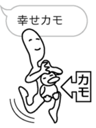 Duckman1 sticker #10622851