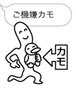 Duckman1 sticker #10622861