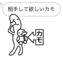 Duckman1 sticker #10622868