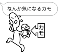 Duckman1 sticker #10622877