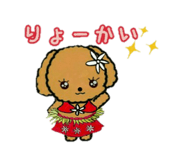 Tahitian-Dogs Tiare sticker #10623168