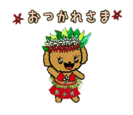 Tahitian-Dogs Tiare sticker #10623173