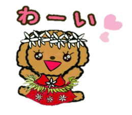 Tahitian-Dogs Tiare sticker #10623174