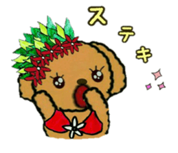 Tahitian-Dogs Tiare sticker #10623175