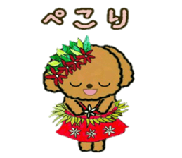 Tahitian-Dogs Tiare sticker #10623177