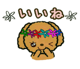 Tahitian-Dogs Tiare sticker #10623178