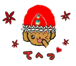 Tahitian-Dogs Tiare sticker #10623183