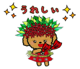 Tahitian-Dogs Tiare sticker #10623184