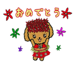 Tahitian-Dogs Tiare sticker #10623189