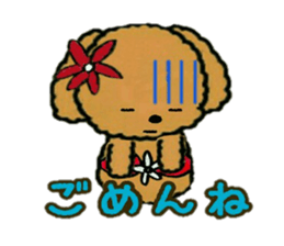 Tahitian-Dogs Tiare sticker #10623194