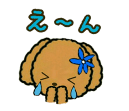 Tahitian-Dogs Tiare sticker #10623195