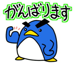 New life begins. sticker #10623224