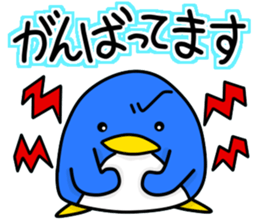 New life begins. sticker #10623225