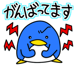 New life begins. sticker #10623225