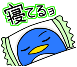 New life begins. sticker #10623240