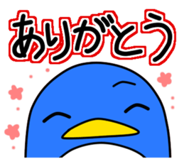 New life begins. sticker #10623242