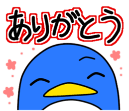 New life begins. sticker #10623242