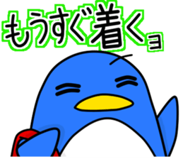 New life begins. sticker #10623247