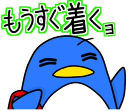 New life begins. sticker #10623247