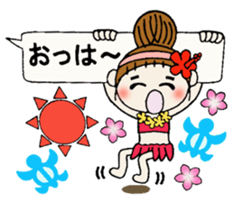 Hawaiian Girl ocyame balloon of 1 sticker #10623305