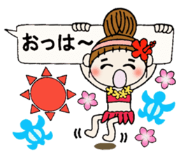 Hawaiian Girl ocyame balloon of 1 sticker #10623305