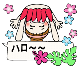 Hawaiian Girl ocyame balloon of 1 sticker #10623307