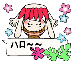 Hawaiian Girl ocyame balloon of 1 sticker #10623307