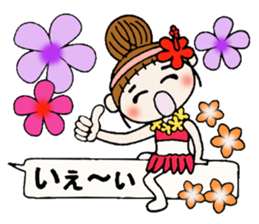 Hawaiian Girl ocyame balloon of 1 sticker #10623311