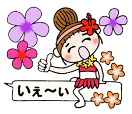 Hawaiian Girl ocyame balloon of 1 sticker #10623311