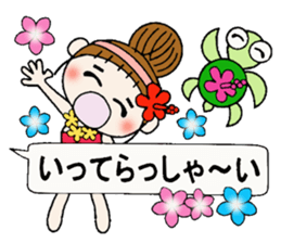 Hawaiian Girl ocyame balloon of 1 sticker #10623312