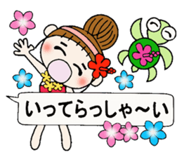 Hawaiian Girl ocyame balloon of 1 sticker #10623312