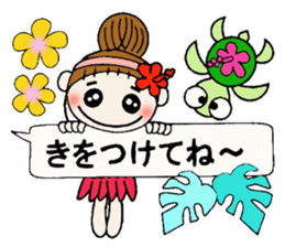 Hawaiian Girl ocyame balloon of 1 sticker #10623313