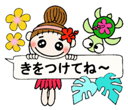 Hawaiian Girl ocyame balloon of 1 sticker #10623313