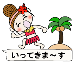 Hawaiian Girl ocyame balloon of 1 sticker #10623314