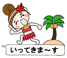 Hawaiian Girl ocyame balloon of 1 sticker #10623314