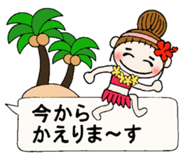 Hawaiian Girl ocyame balloon of 1 sticker #10623316