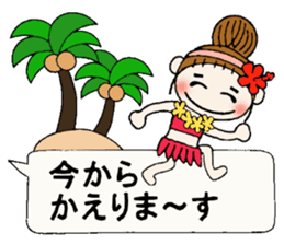Hawaiian Girl ocyame balloon of 1 sticker #10623316