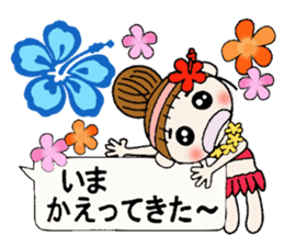 Hawaiian Girl ocyame balloon of 1 sticker #10623317