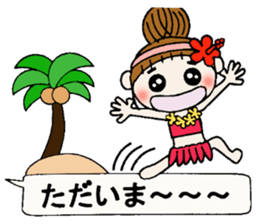 Hawaiian Girl ocyame balloon of 1 sticker #10623318