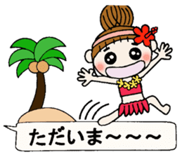 Hawaiian Girl ocyame balloon of 1 sticker #10623318