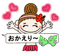 Hawaiian Girl ocyame balloon of 1 sticker #10623319