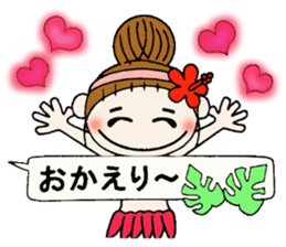 Hawaiian Girl ocyame balloon of 1 sticker #10623319