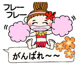 Hawaiian Girl ocyame balloon of 1 sticker #10623320