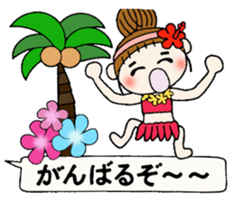 Hawaiian Girl ocyame balloon of 1 sticker #10623321