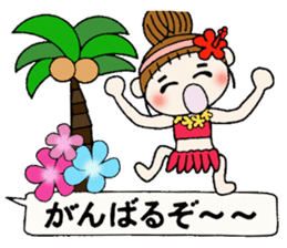 Hawaiian Girl ocyame balloon of 1 sticker #10623321