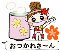 Hawaiian Girl ocyame balloon of 1 sticker #10623322