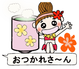 Hawaiian Girl ocyame balloon of 1 sticker #10623322
