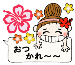 Hawaiian Girl ocyame balloon of 1 sticker #10623323