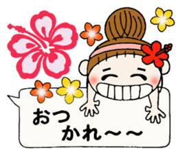 Hawaiian Girl ocyame balloon of 1 sticker #10623323